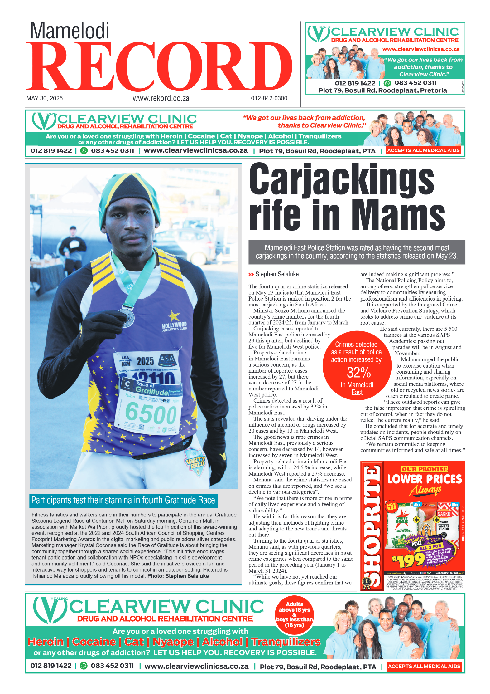Rekord Mamelodi 30 May 2025 page 1