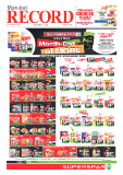 Rekord Mamelodi – 30 October 2026