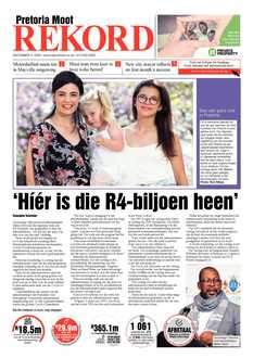 Rekord Moot 04 December 2020