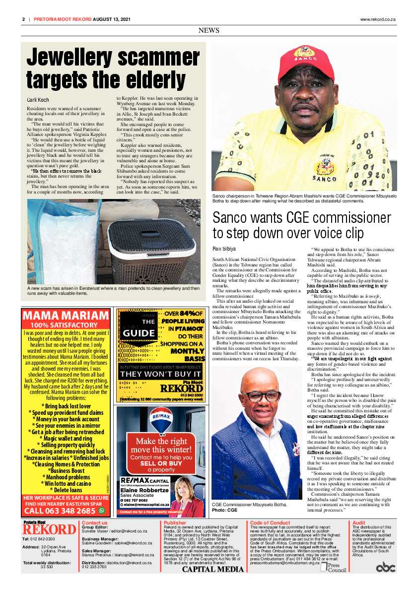 Rekord Moot 13 August 2021 page 3