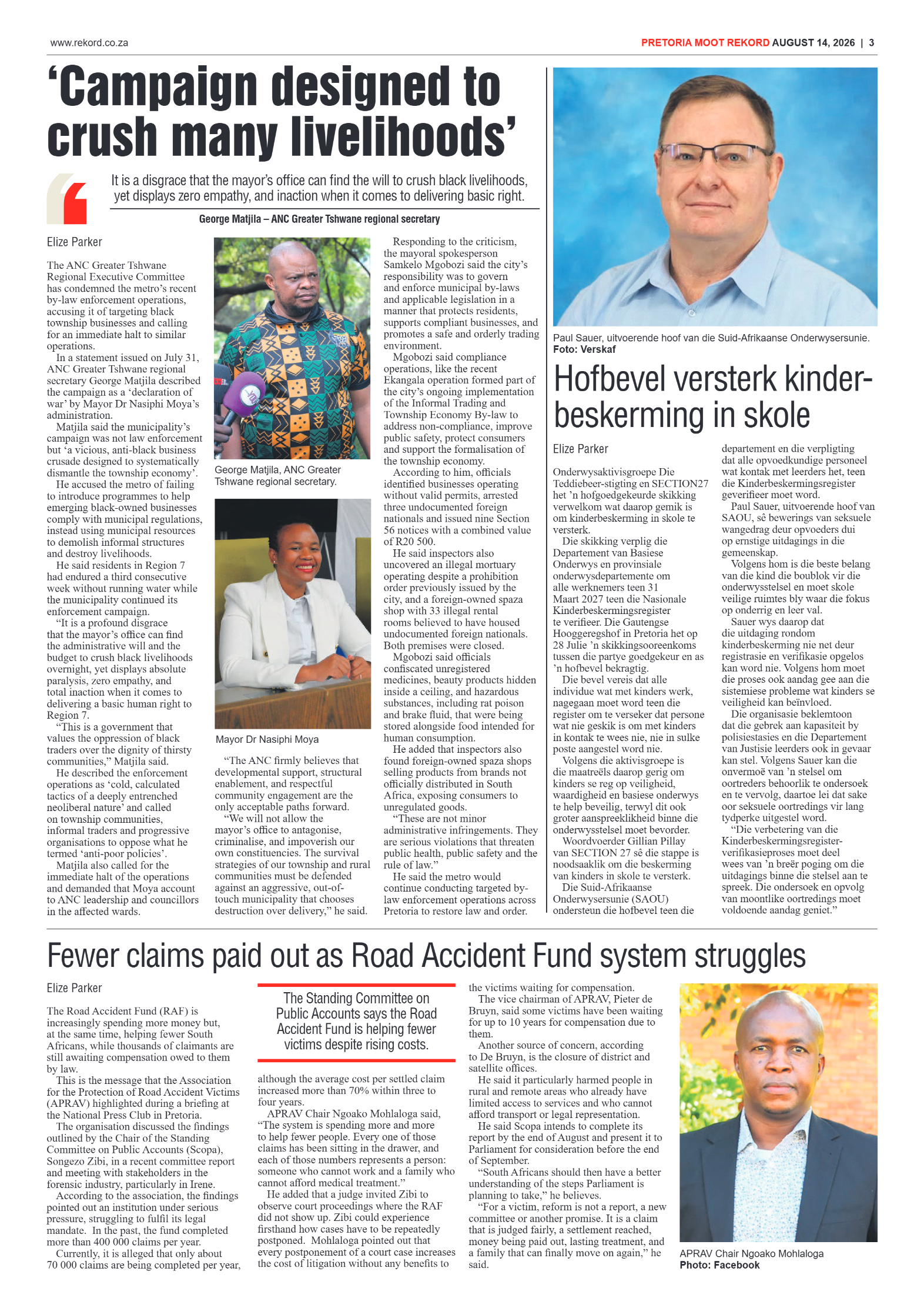 Rekord Moot 14 August 2026 page 3