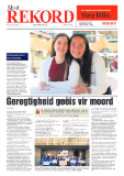 Rekord Moot 14 August 2026