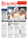 Rekord Moot 14 March 2025
