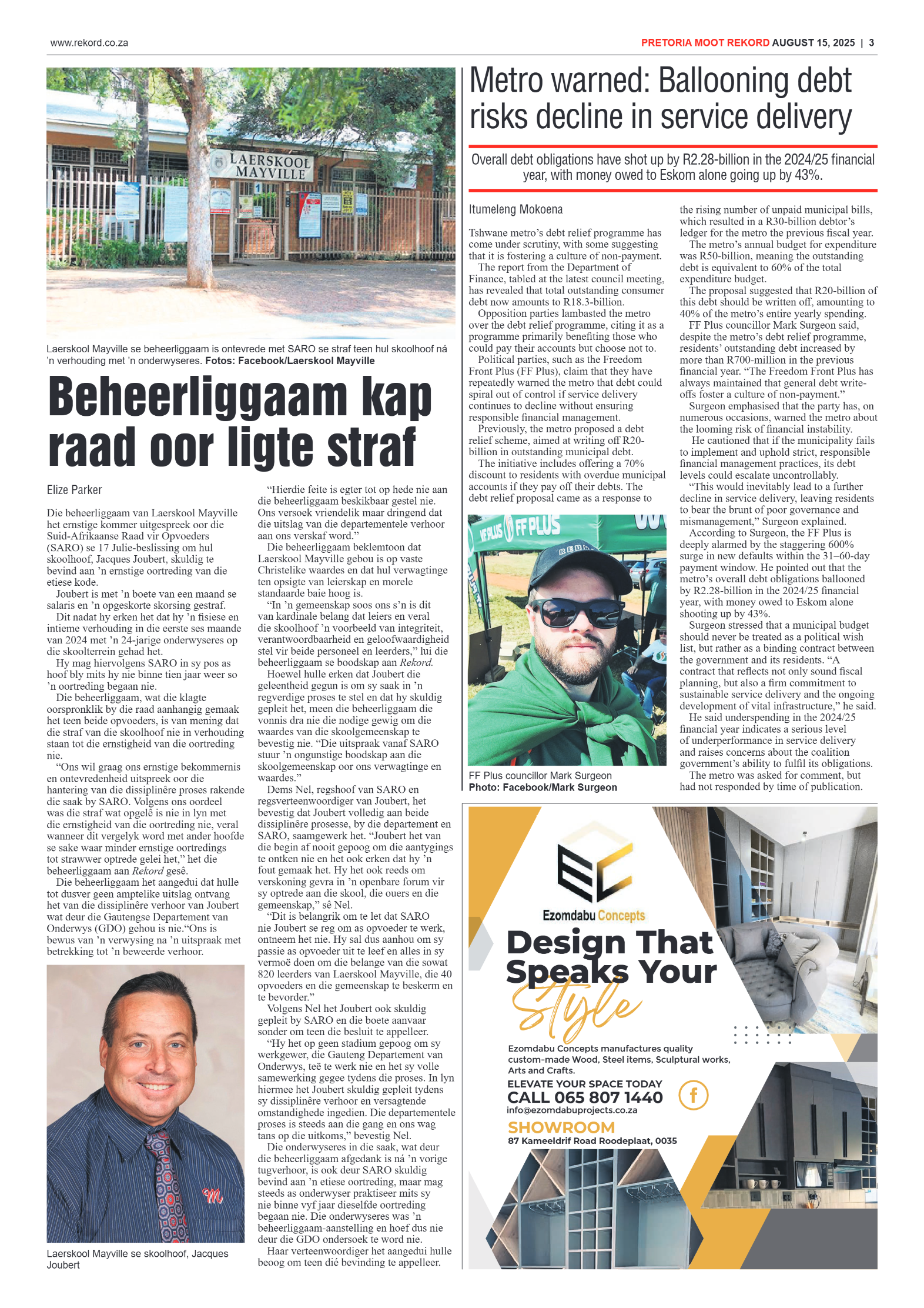 Rekord Moot 15 August 2025 page 3