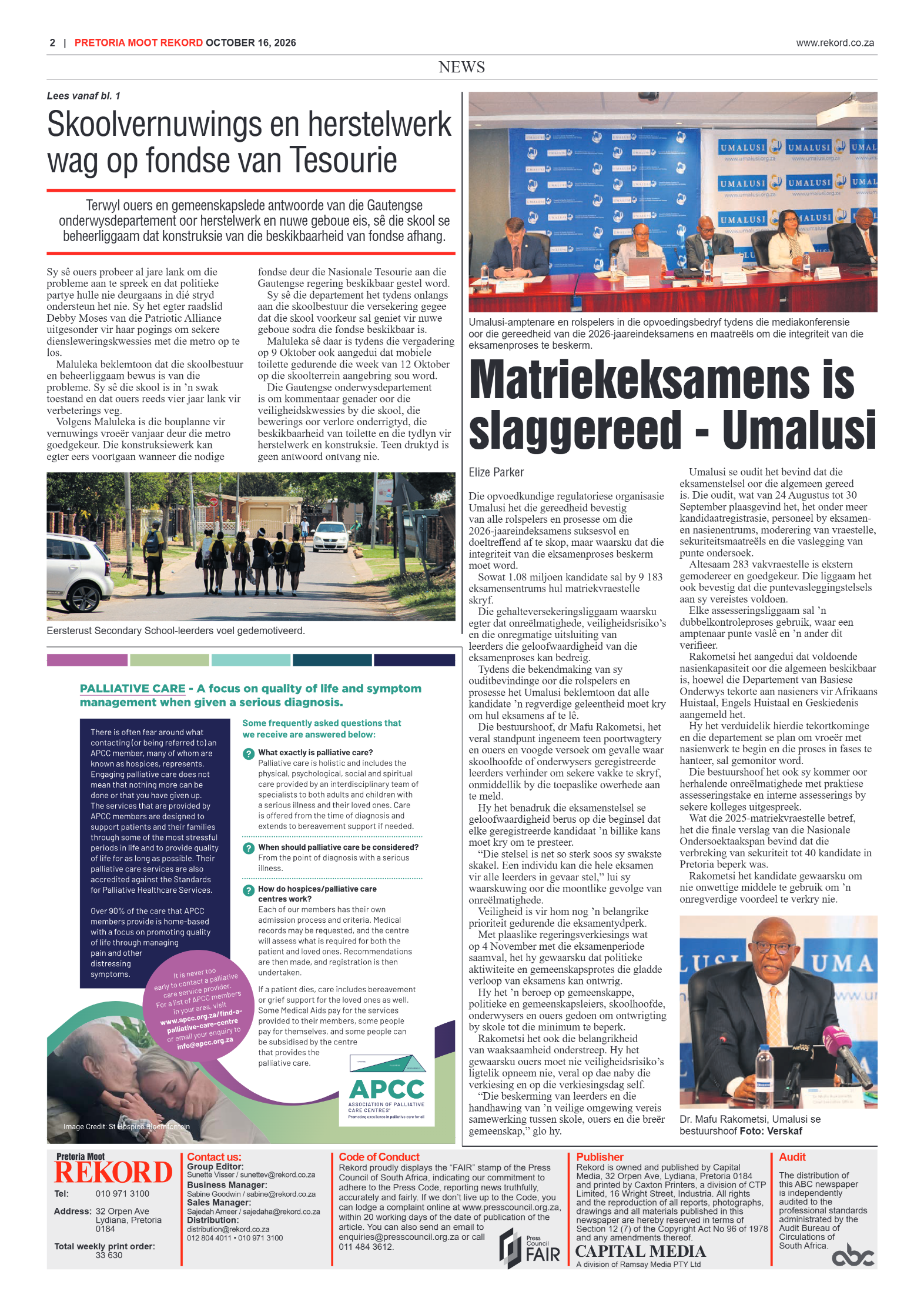 Rekord Moot – 16 October 2026 page 2