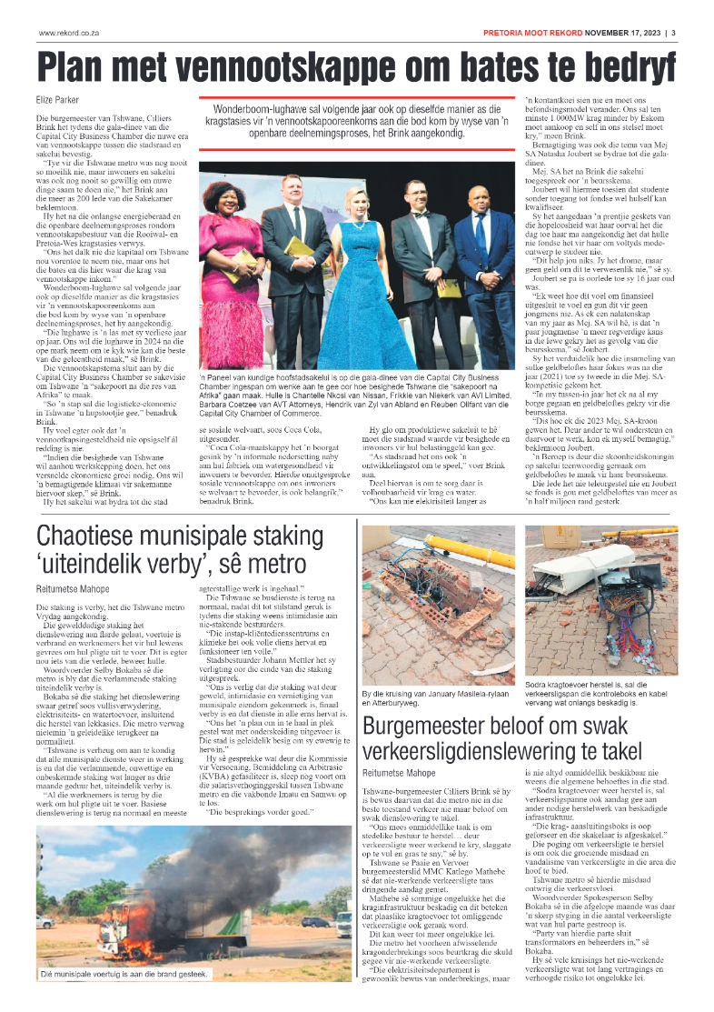 Rekord Moot 17 November 2023 page 3