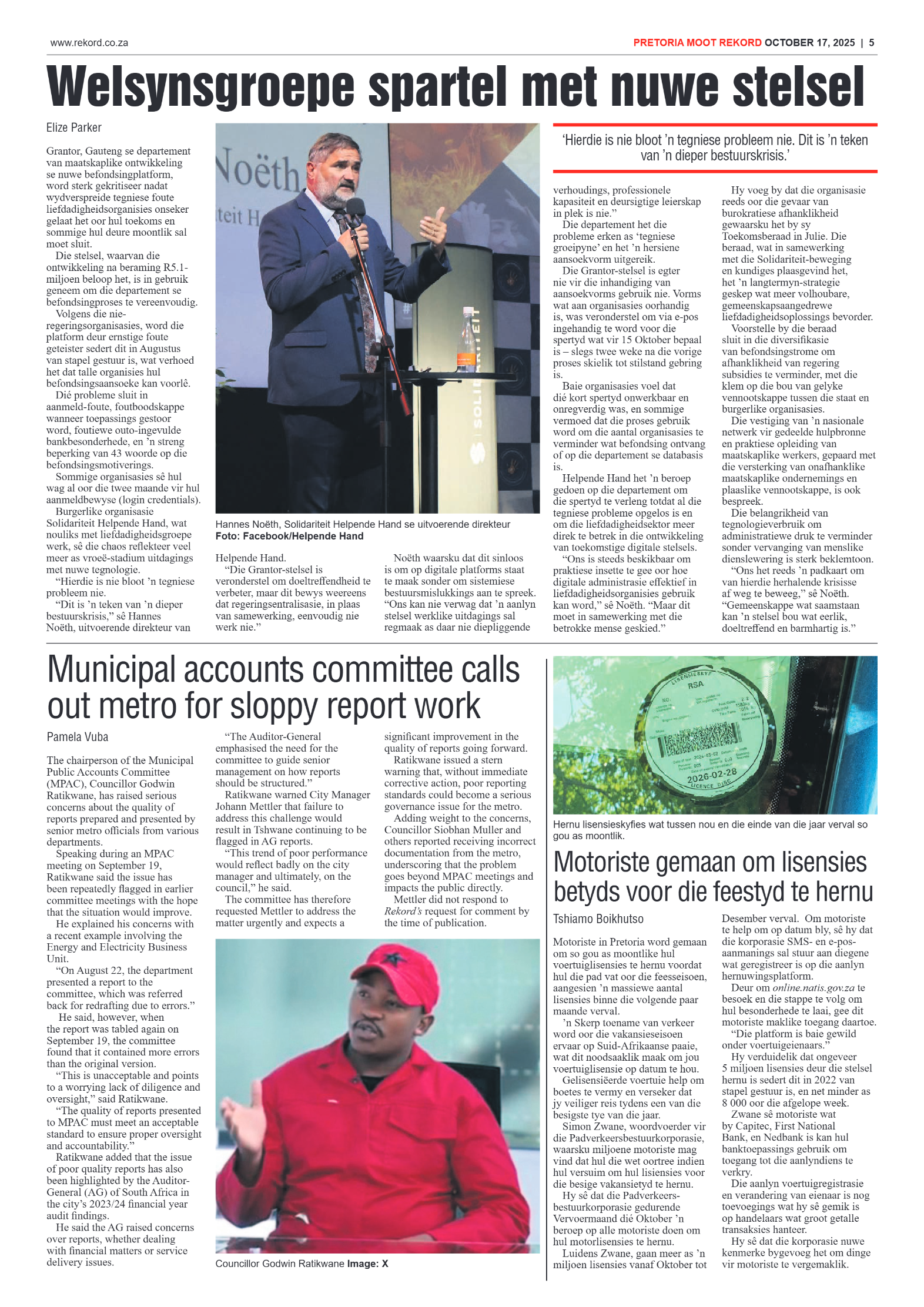 Rekord Moot 17 October 2025 page 5