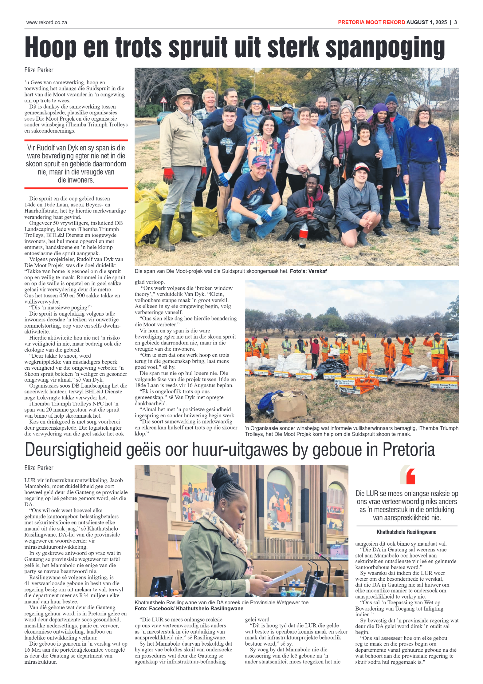 Rekord Moot 1 August 2025 page 3