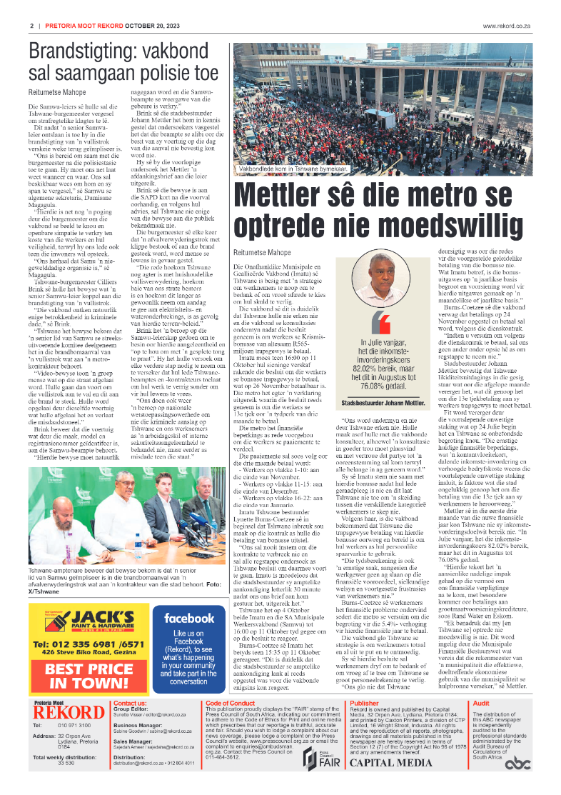 Rekord Moot 20 October 2023 page 2