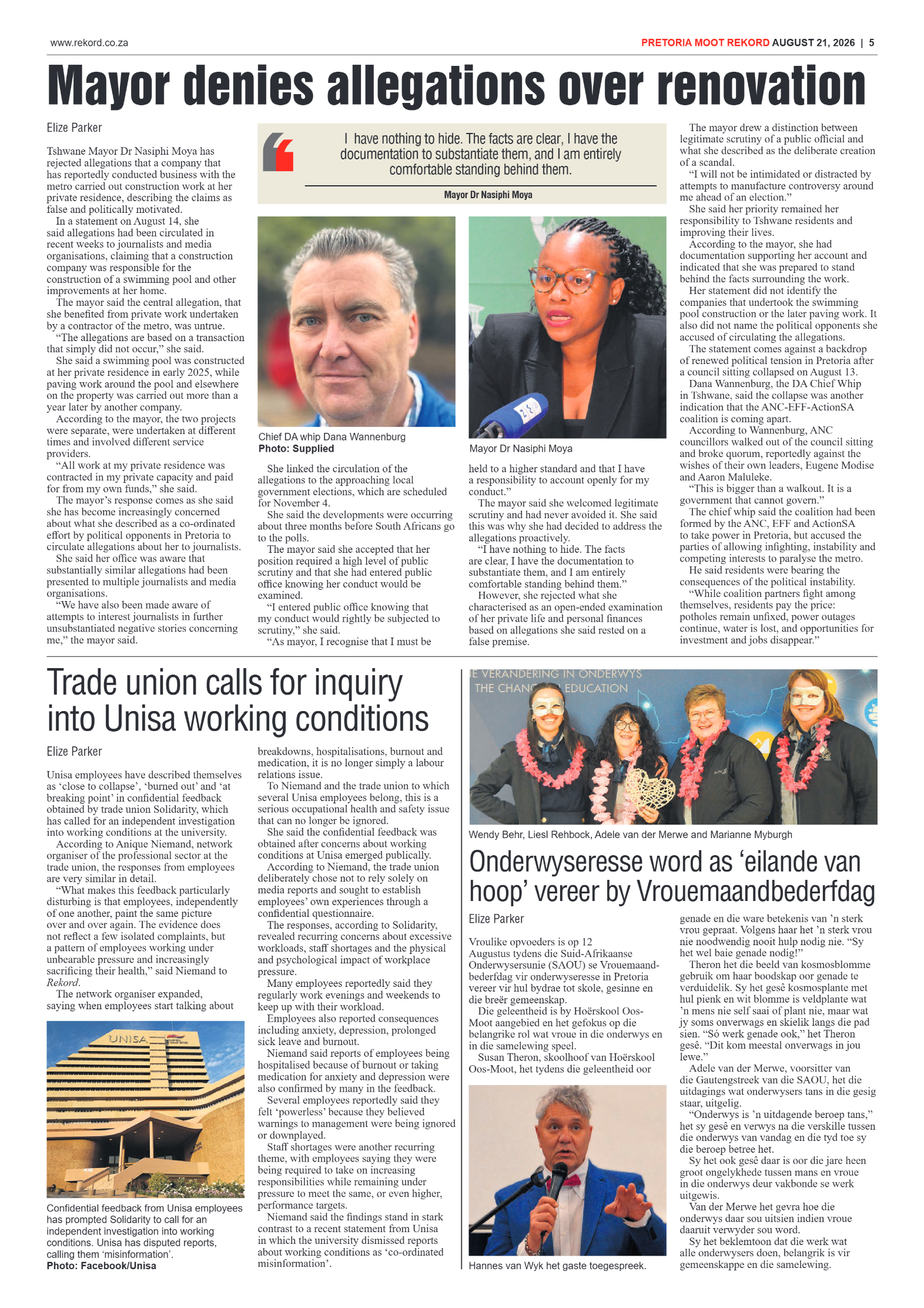 Rekord Moot 21 August 2026 page 5