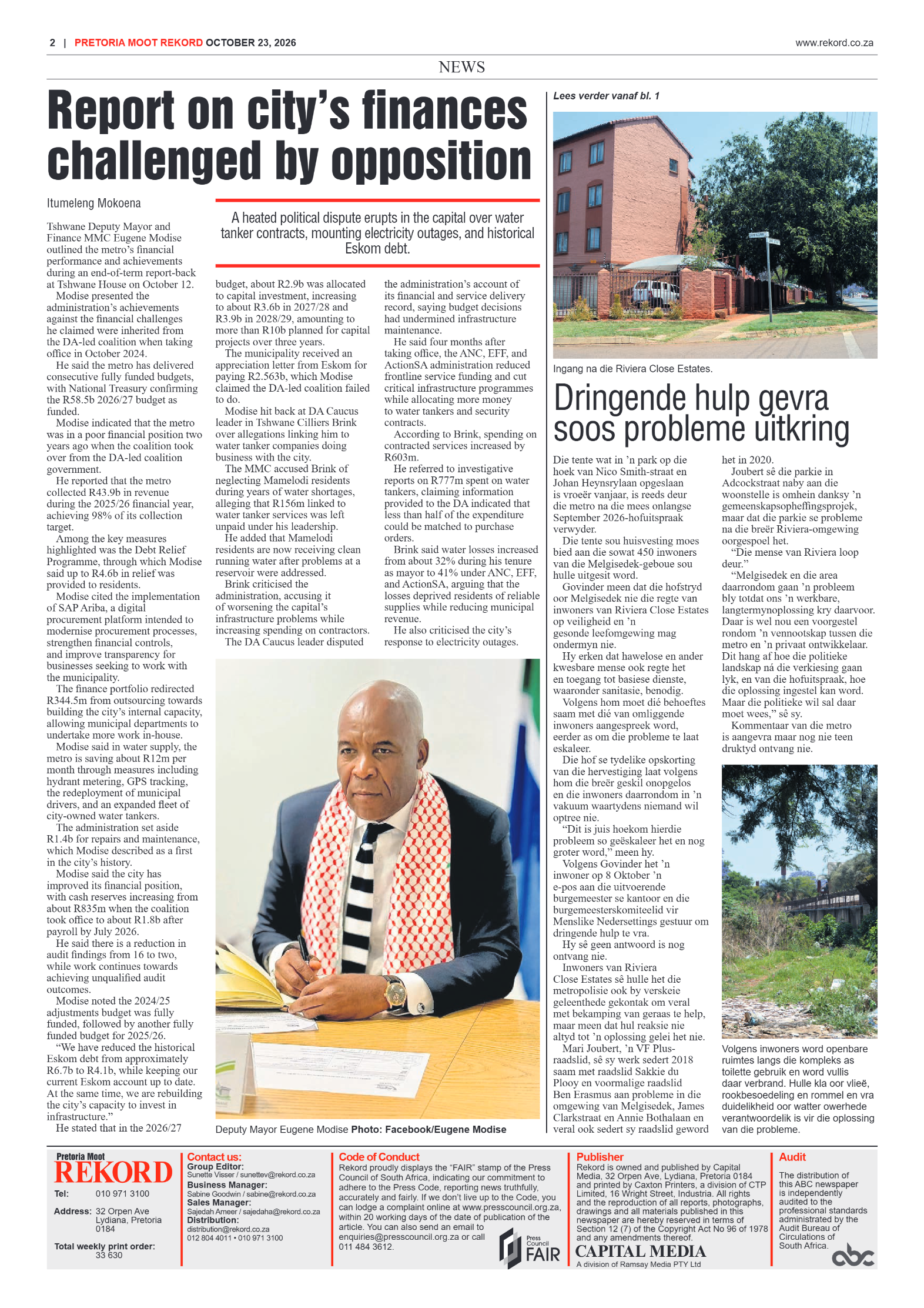 Rekord Moot – 23 October 2026 page 2
