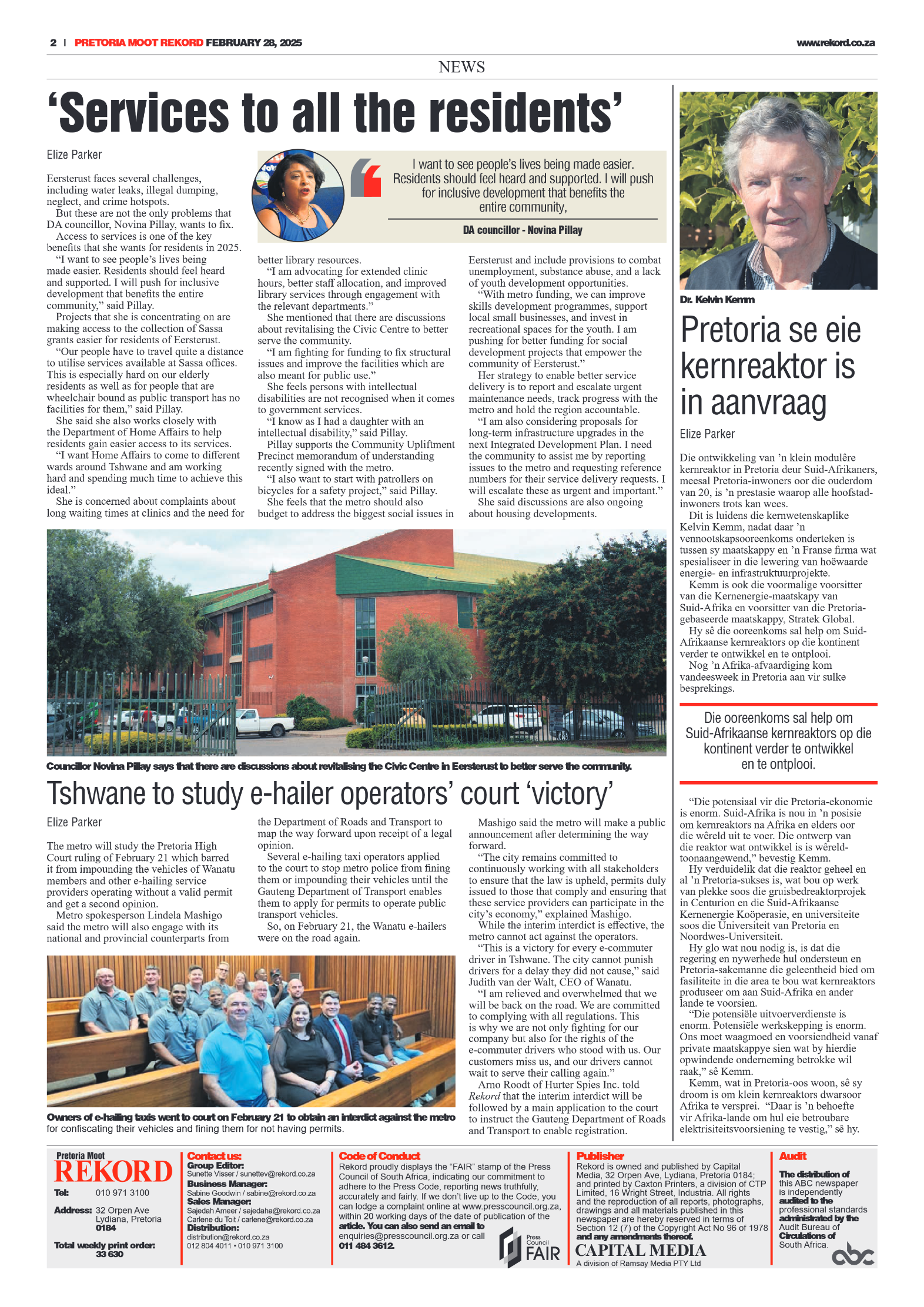 Rekord Moot 28 February 2025 page 2