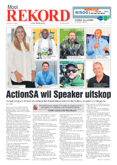 Rekord Moot 2 August 2024