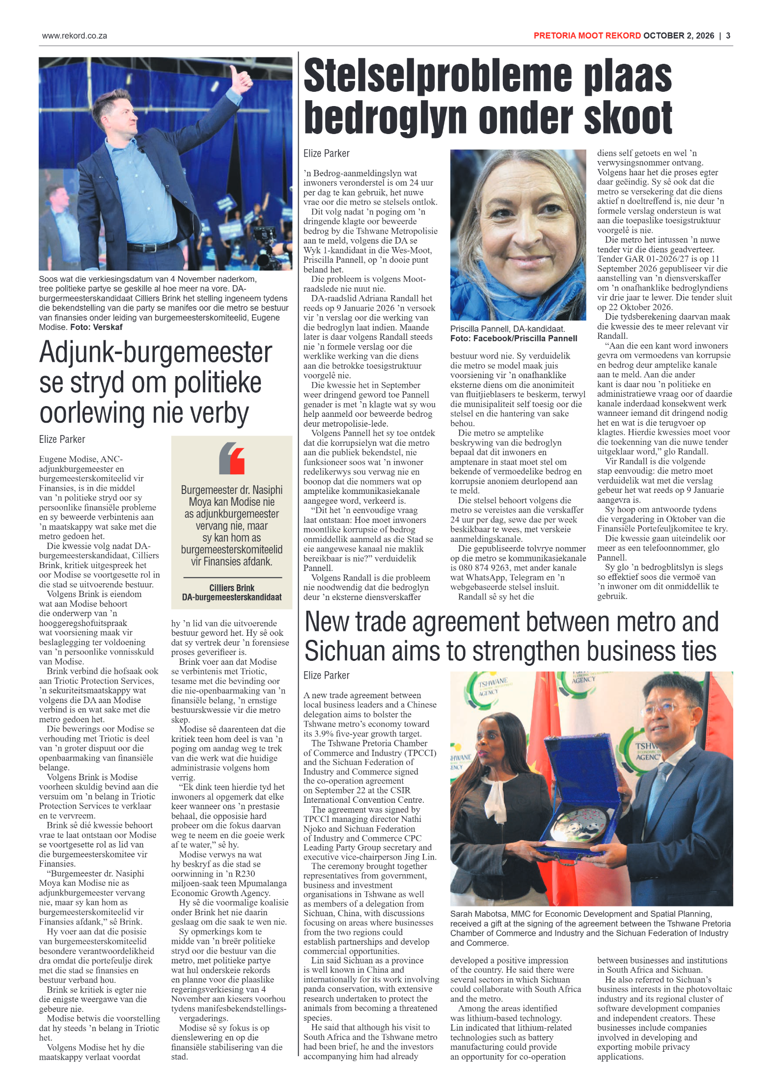 Rekord Moot 2 October 2026 page 3