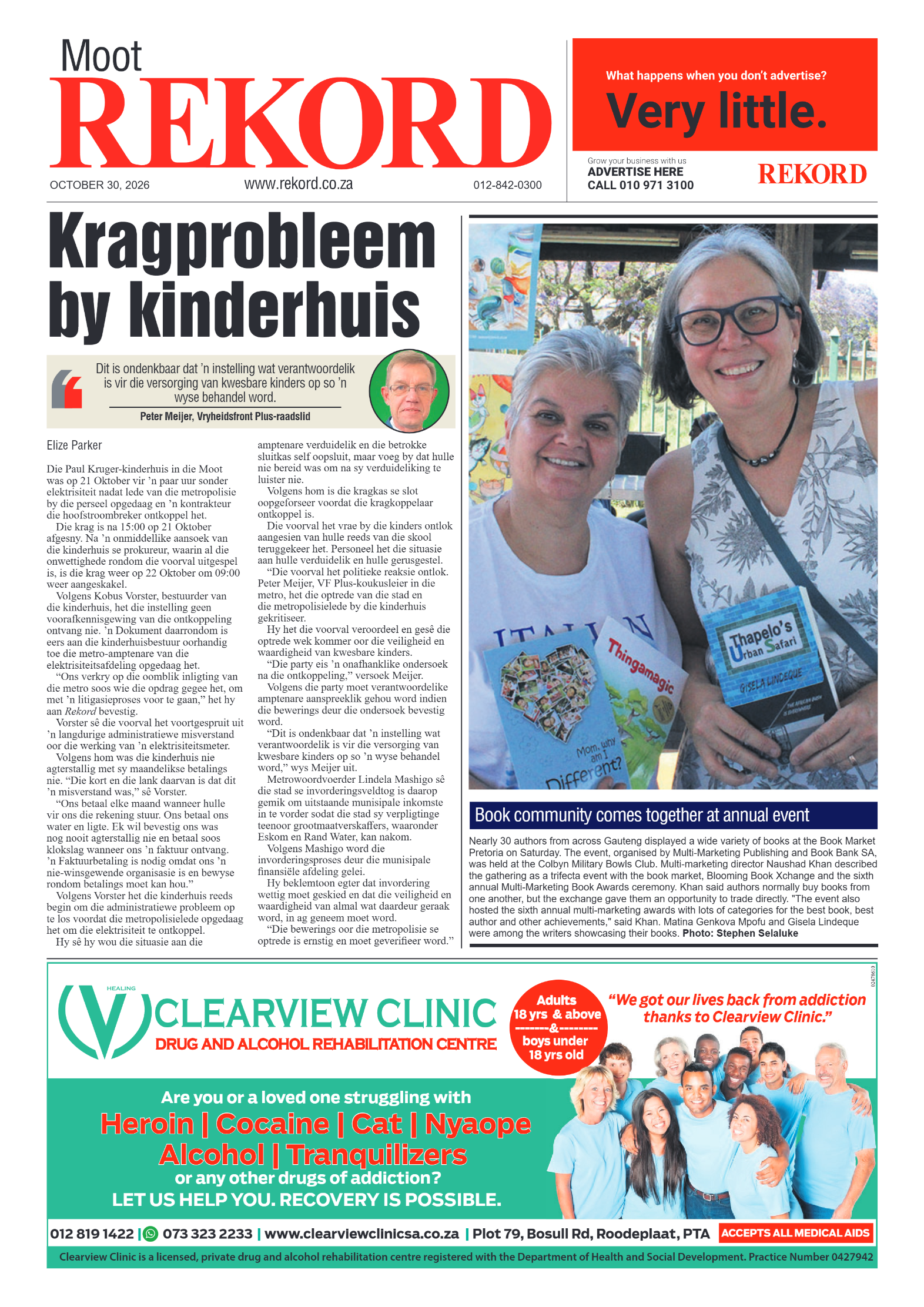 Rekord Moot – 30 October 2026 page 1