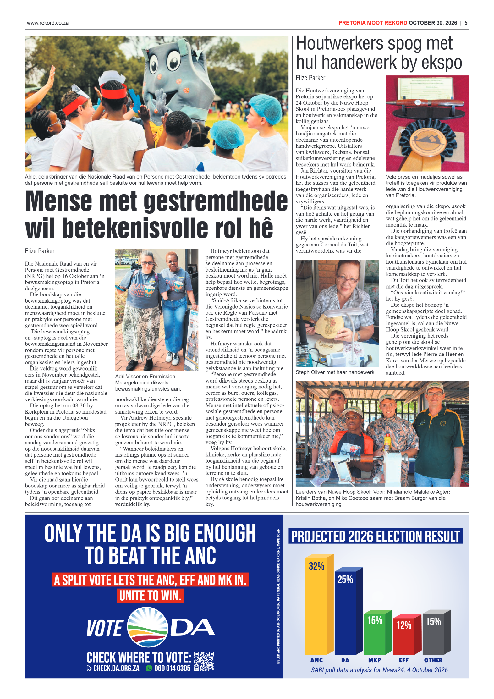 Rekord Moot – 30 October 2026 page 5