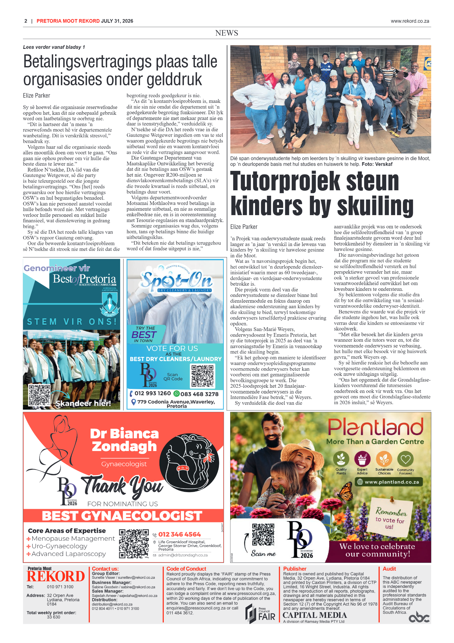 Rekord Moot 31 July 2026 page 2