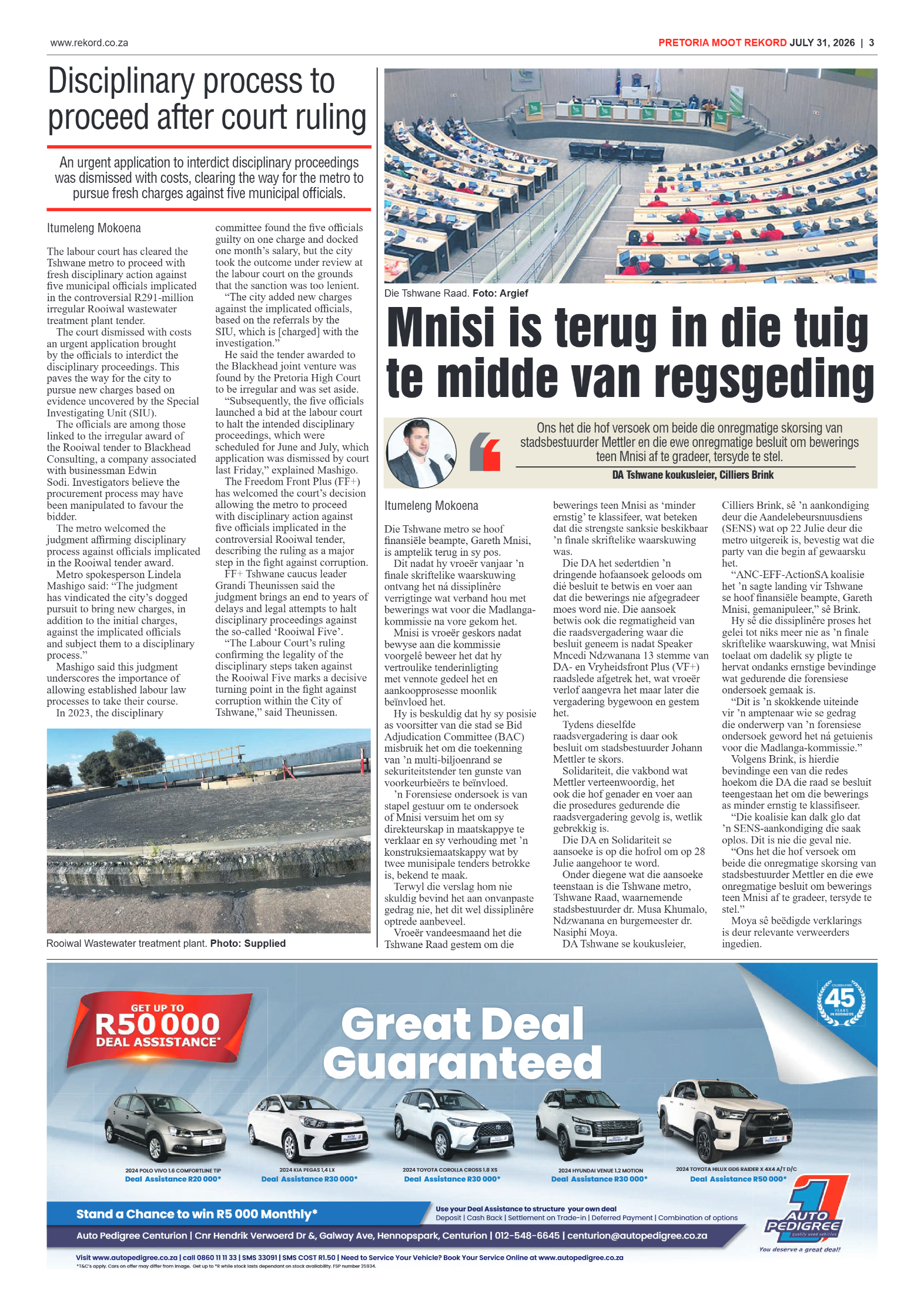 Rekord Moot 31 July 2026 page 3
