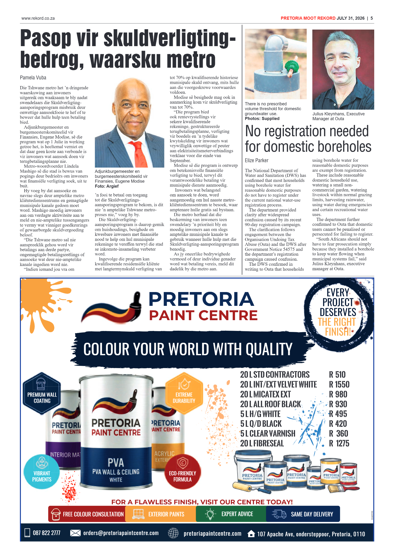 Rekord Moot 31 July 2026 page 5