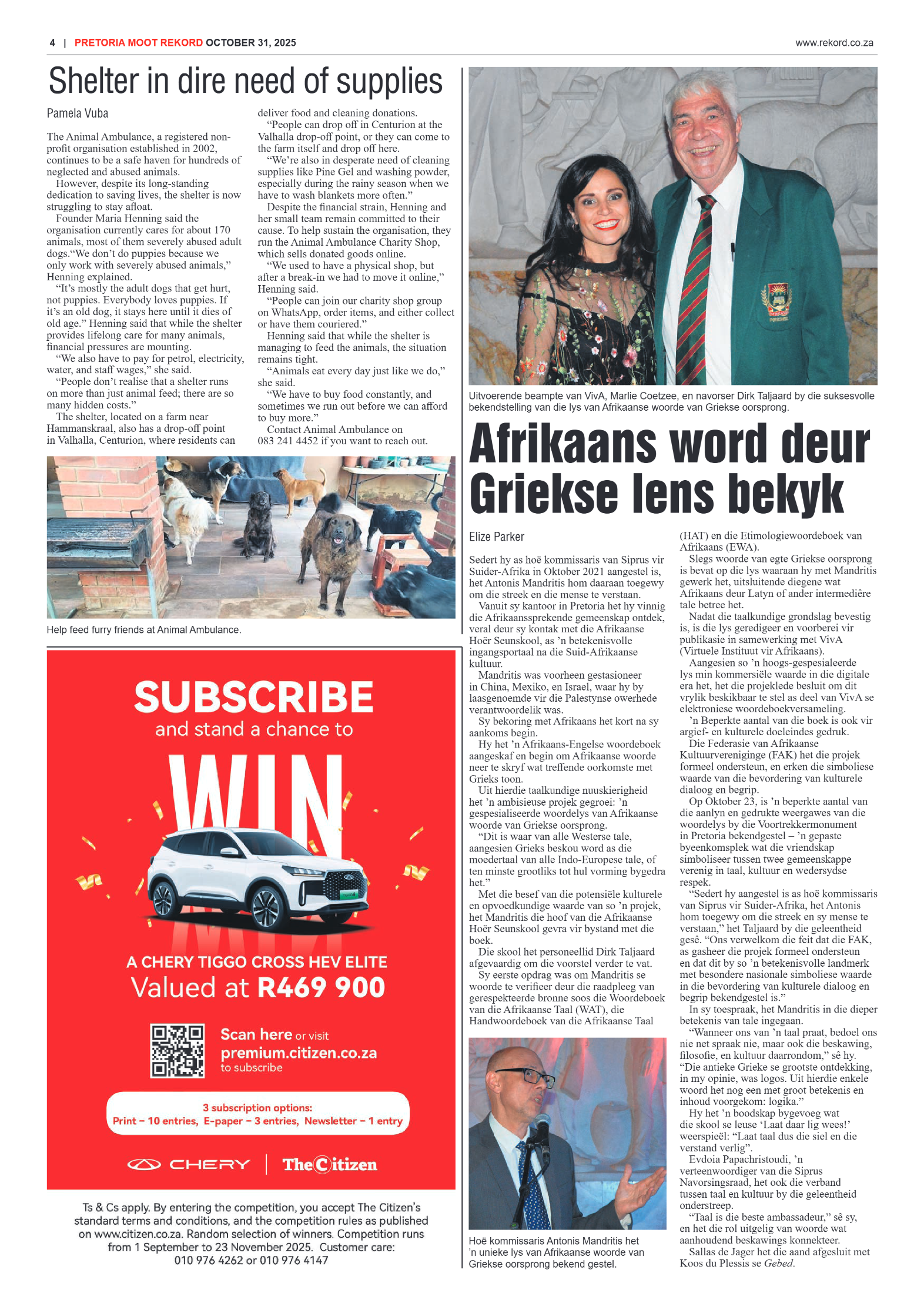 Rekord Moot 31 October 2025 page 4