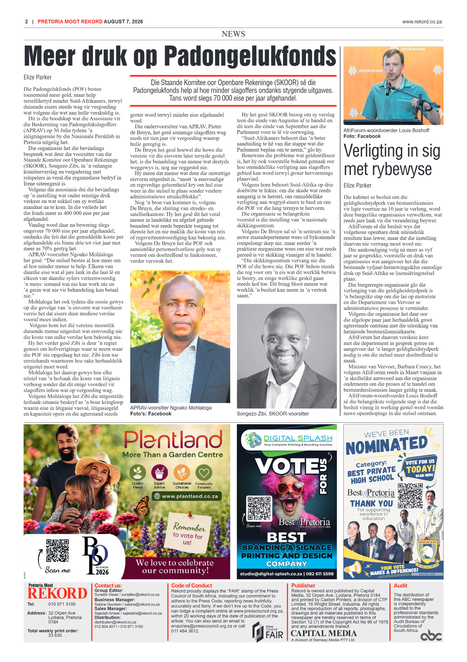 Rekord Moot 7 August 2026 page 2