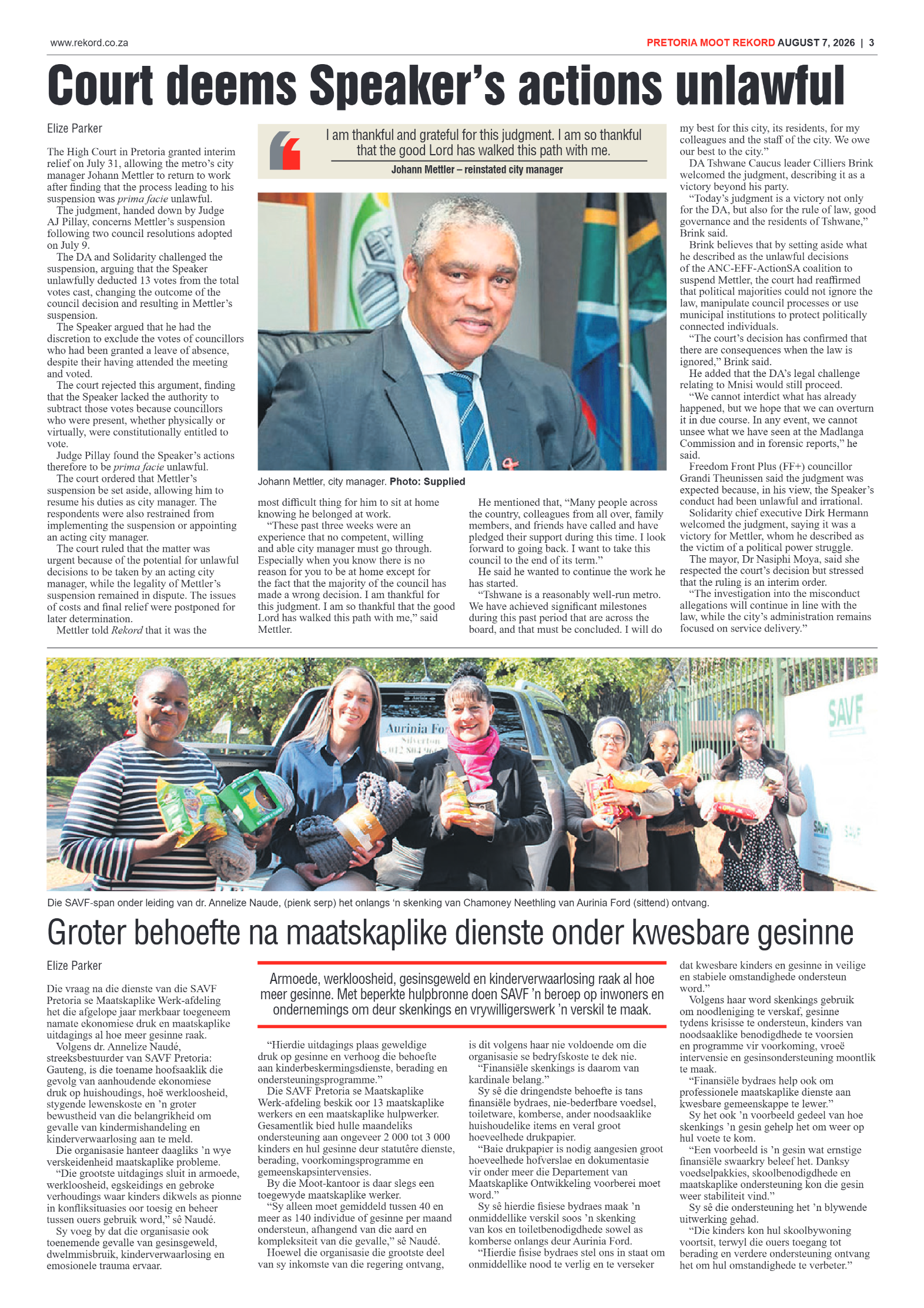 Rekord Moot 7 August 2026 page 3