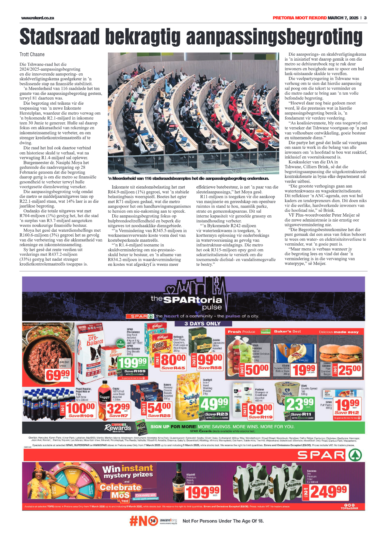 Rekord Moot 7 March 2025 page 3