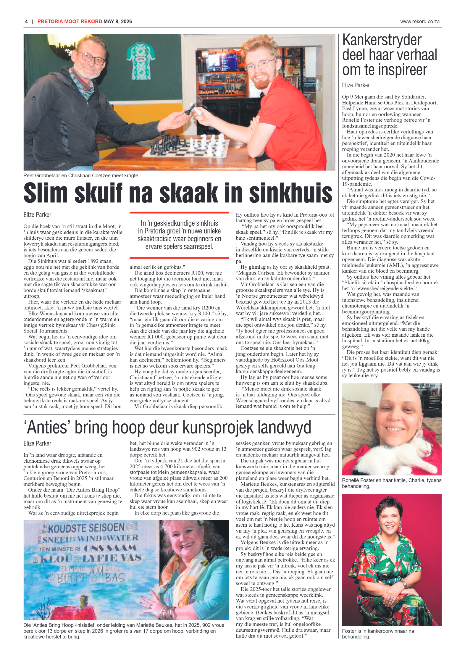 Rekord Moot 8 May 2026 | Rekord