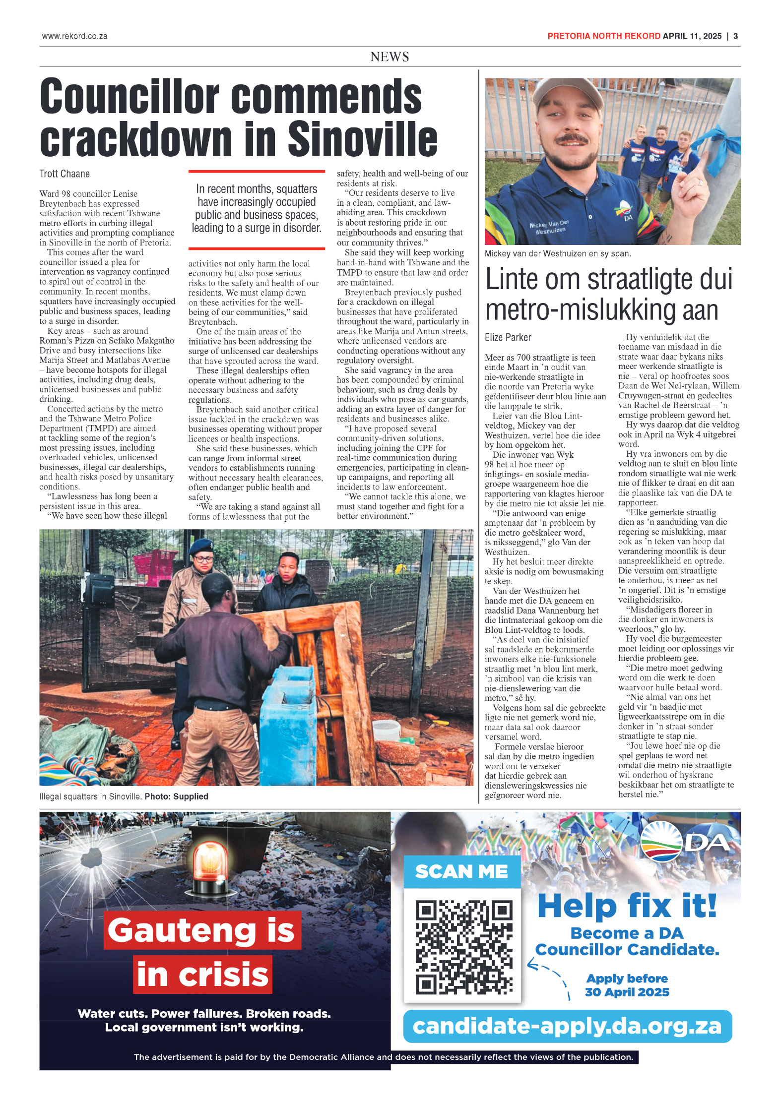 Rekord North 11 April 2025 page 5