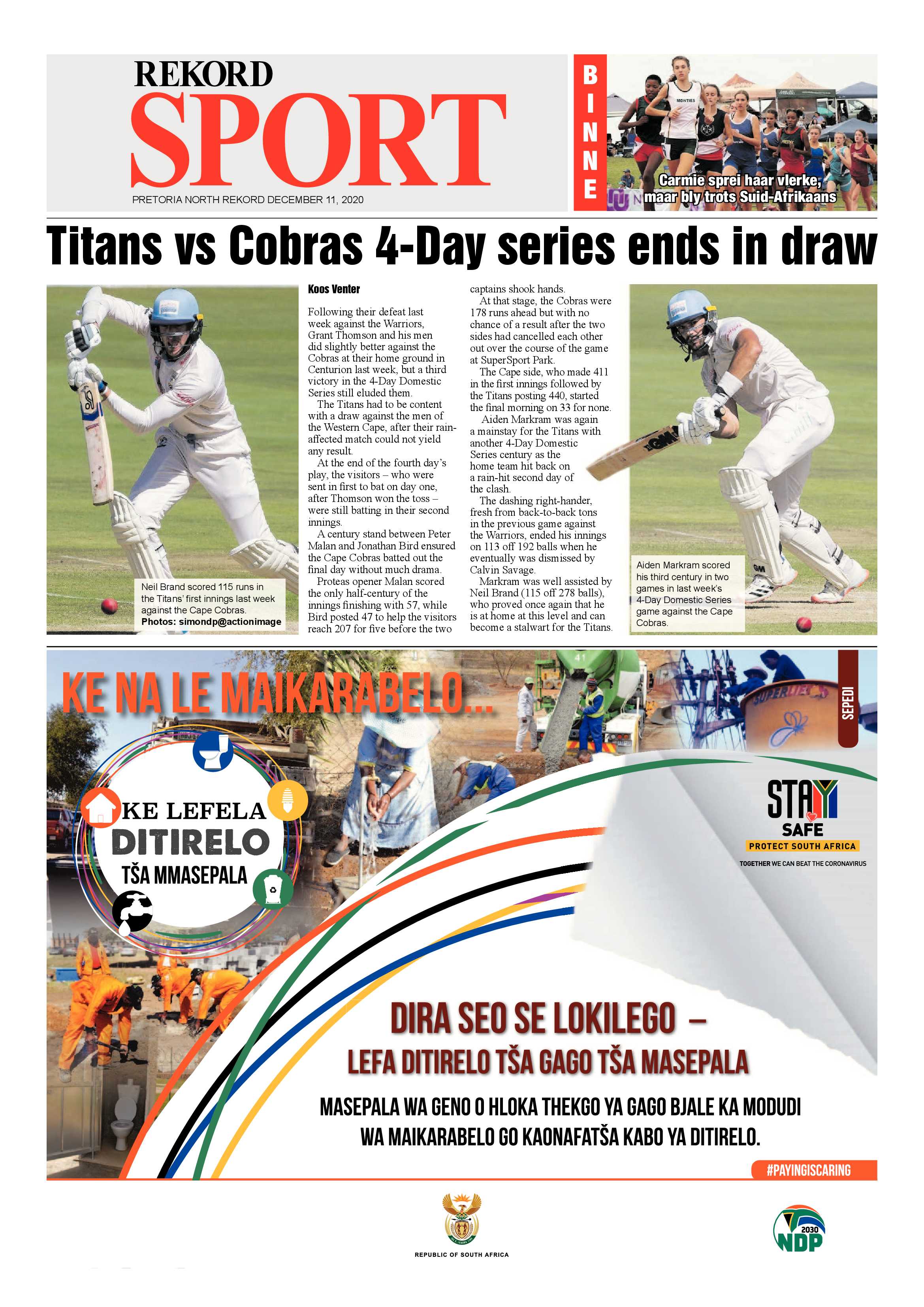 Rekord North 11 December 2020 page 12