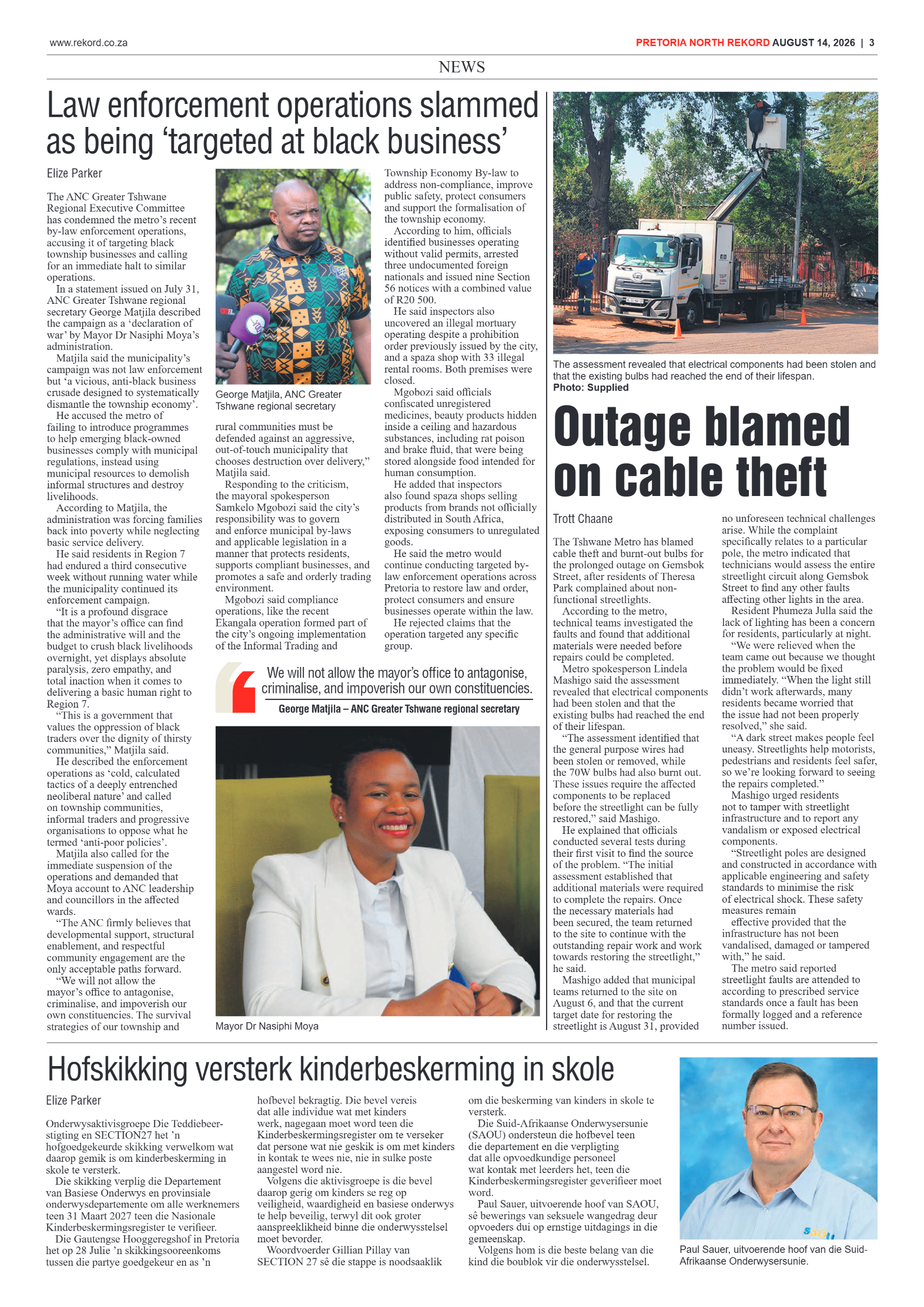 Rekord North 14 August 2026 page 3