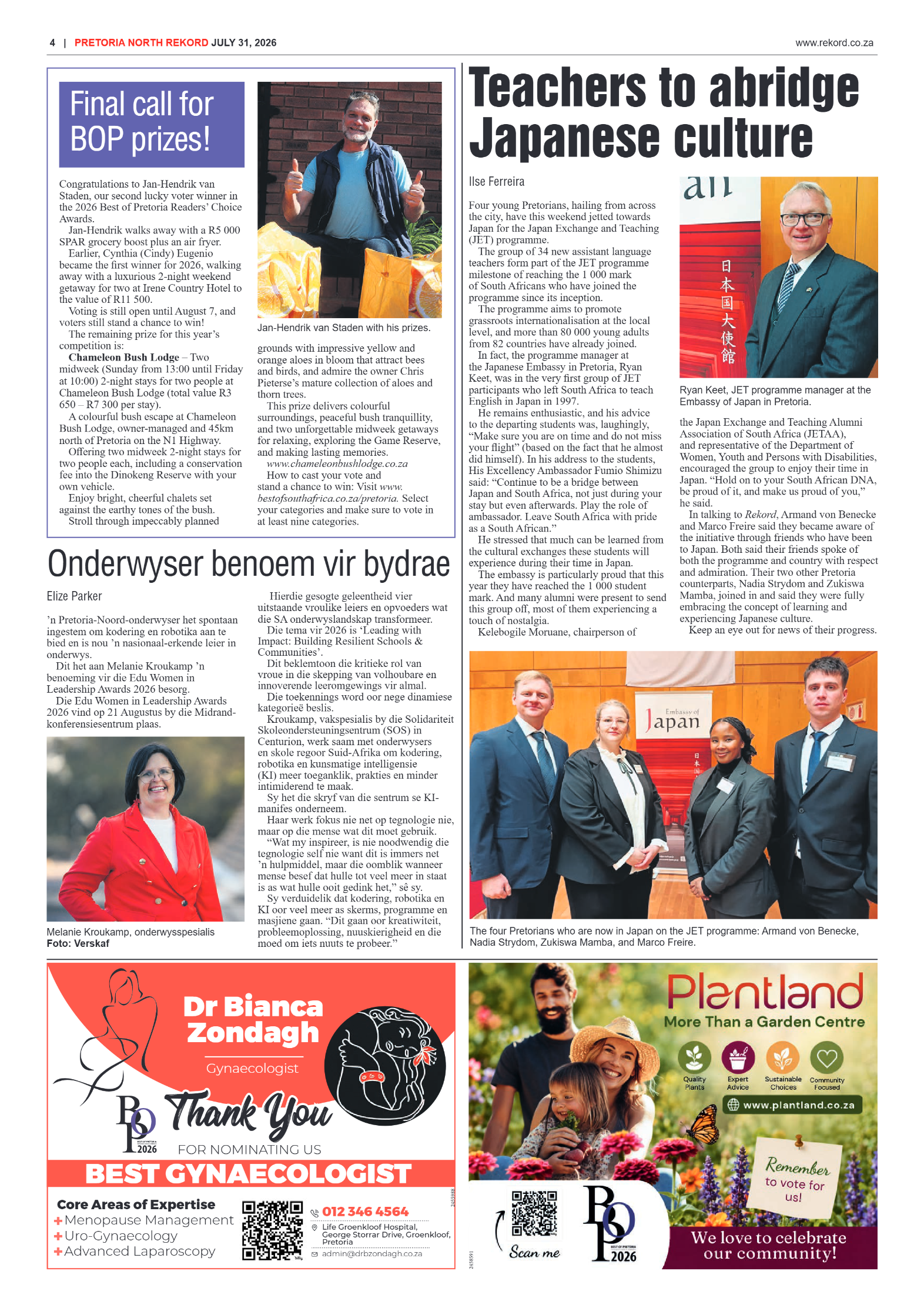Rekord North 31 July 2026 page 4