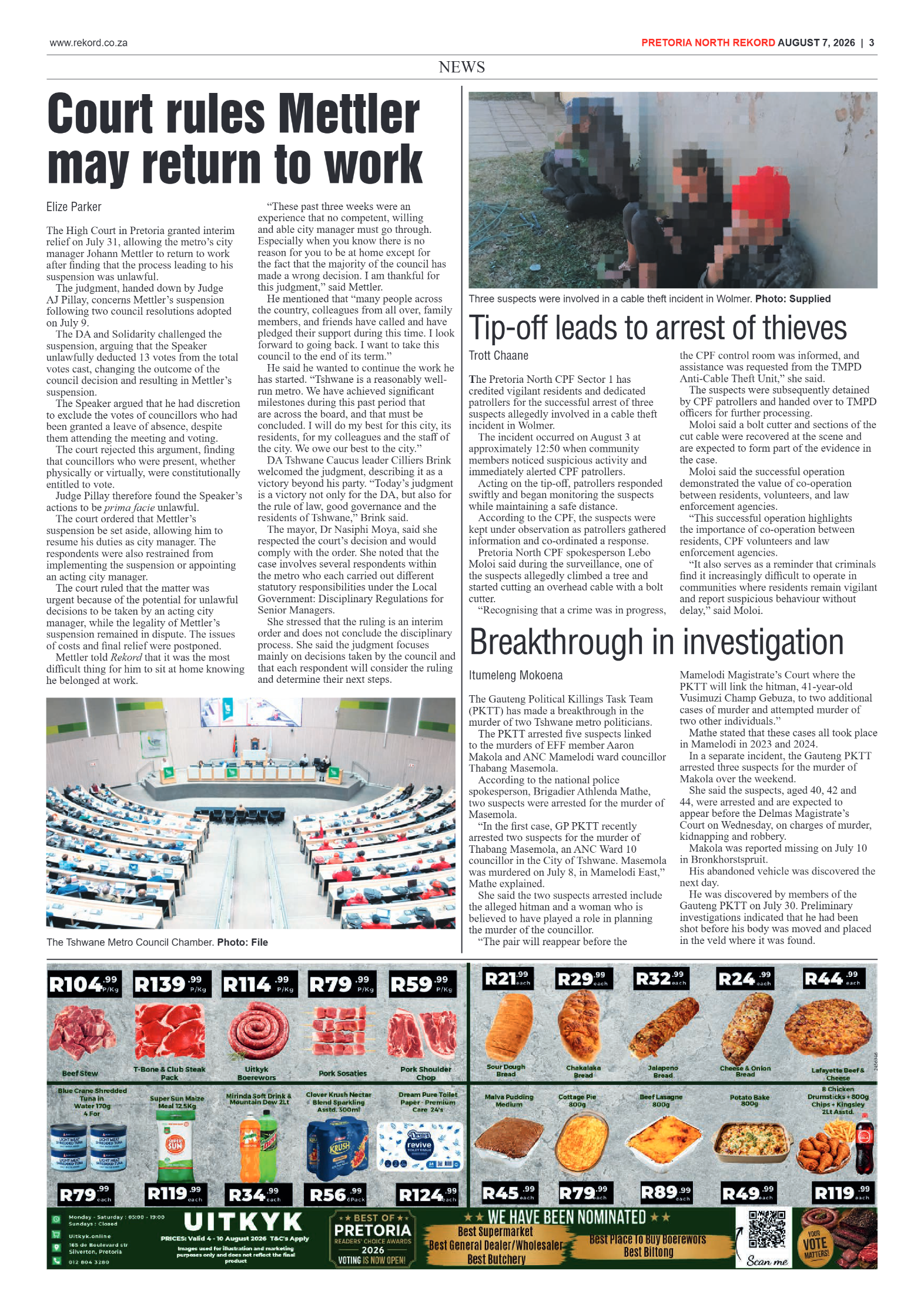 Rekord North 7 August 2026 page 5