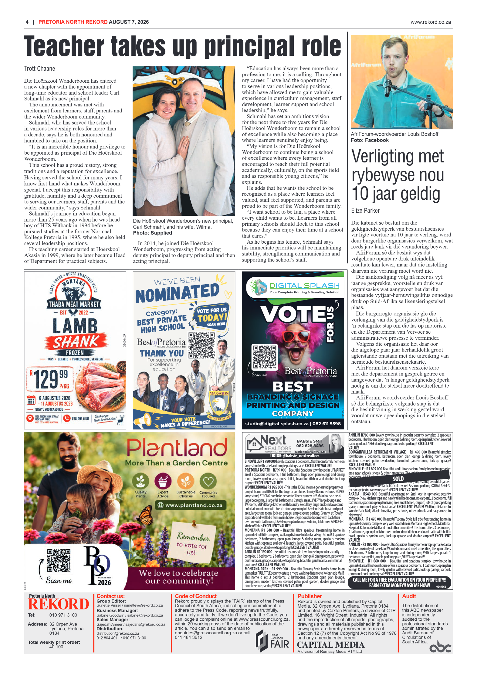Rekord North 7 August 2026 page 6