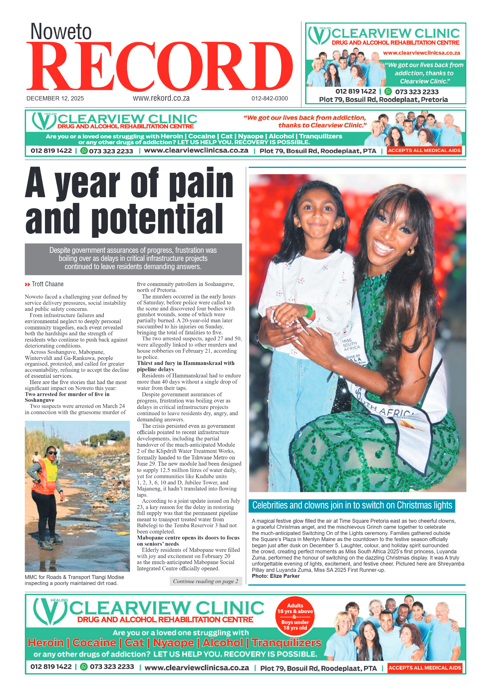 Rekord Noweto 12 December 2025 page 1