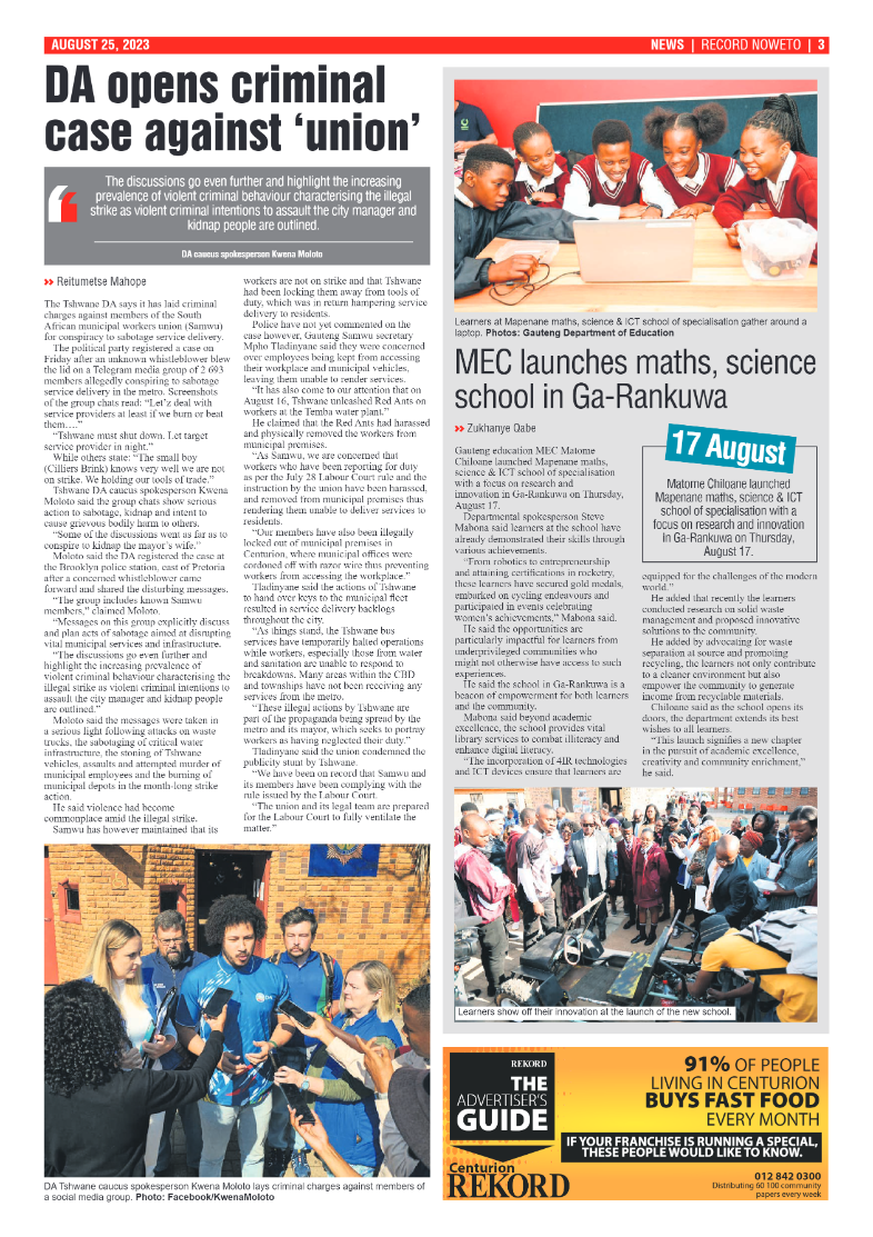 Rekord Noweto 25 August 2023 page 3