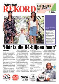 Rekord West 04 December 2020