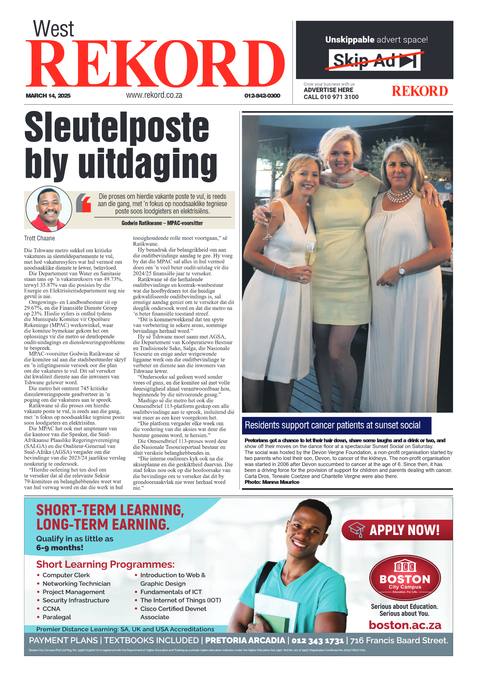 Rekord West 14 March 2025 page 1