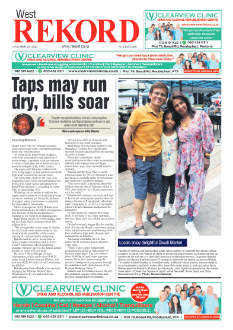 Rekord West 25 October 2024